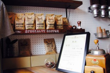 Coffee for purchasing