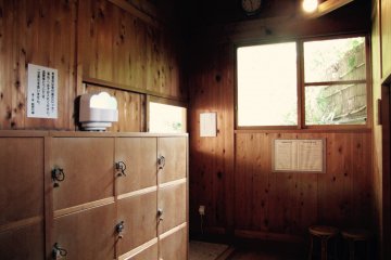 The locker room at the outdoor bath