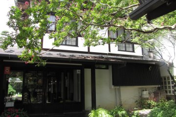 Entrance to Biwa no Yu