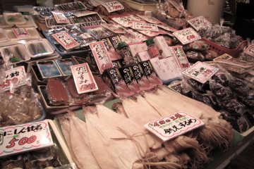 Dried squid, amongst other items, are available