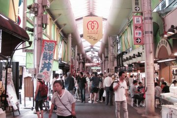 The sprawling Omi-cho market