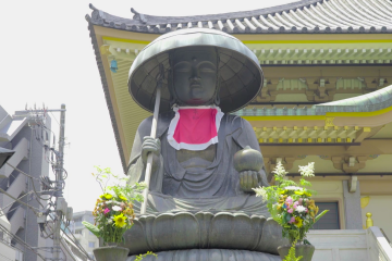 Tokyo Train Tunes Episode 2 – Sugamo