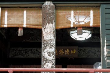 Dragon on a pillar