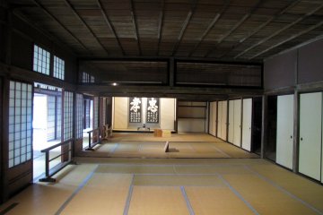The conference room