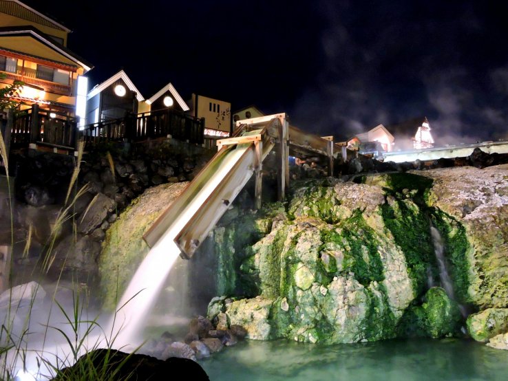 Kusatsu Onsen
