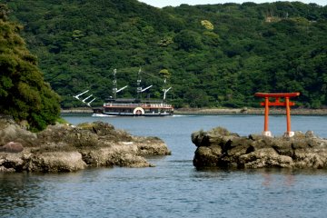 Mishima in Izu