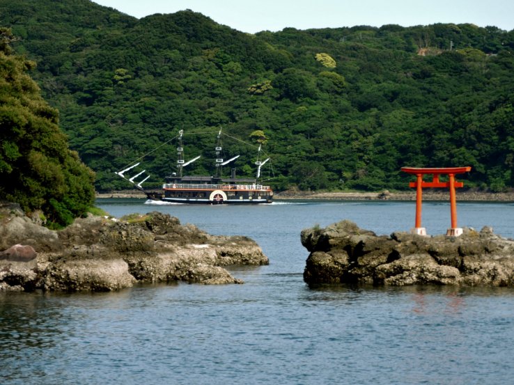 Mishima in Izu
