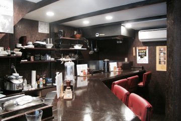 Area bar