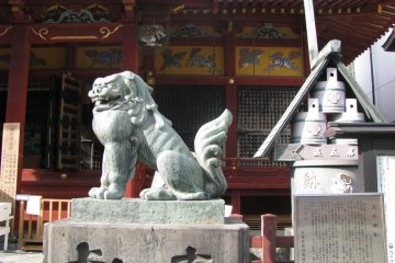 Asakusa, Tokyo
