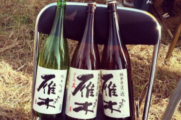 Sake
