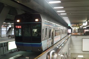 Coming in to drop passengers off