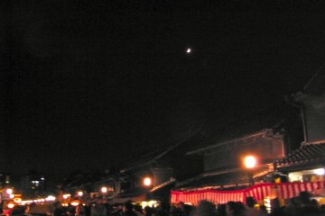 Old town of Kawagoe at night