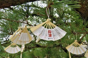 Prayer wishes fluttering in the breeze