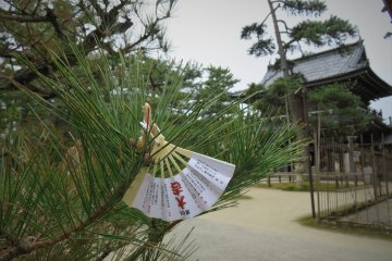 Prayer wishes fluttering in the breeze