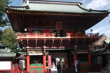 Zuishin-mon, the main gate