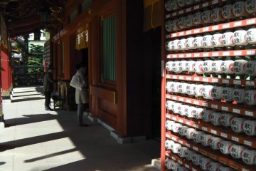 A place to pray for business success