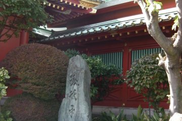 Monument to Zenigata Heiji, fictitious police officer
