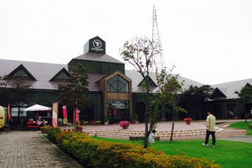The entrance to the Takahata Winery