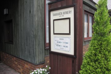 Takahata Winery opening hours