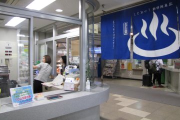 Staff are on hand to help you at the spa entrance