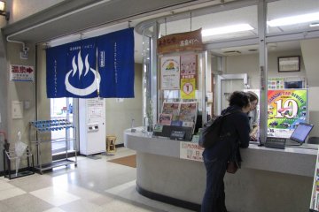 Look for the spa symbol as you enter the train station