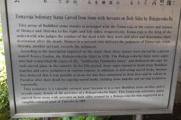 There's information in English about the statues