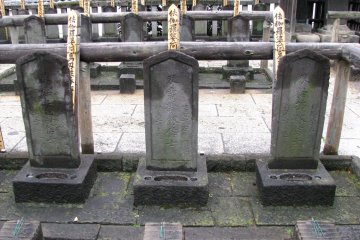 The gravestones of 47 Ronin