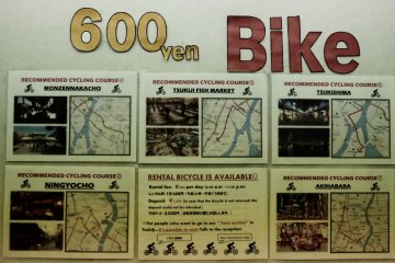 Bicicletas están a la renta