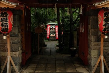 Outside the shrine