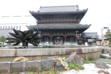Main entrance view from across from the street.