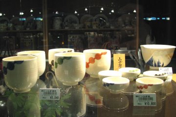 Tembikar istimewa Kyoto