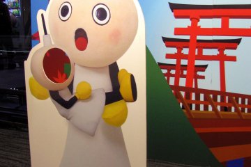 Jimat di Kyoto Tower