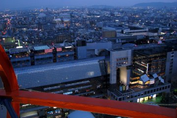 Stasiun JR Kyoto