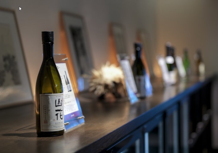 Selection from Masumi Sake Brewery