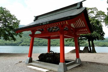 The purification font complete with dragon