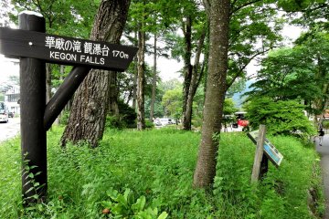 Signpost points the way from the car park