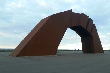 The Eastern-Most Point of Japan