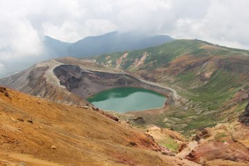 Okama at Mt Zao