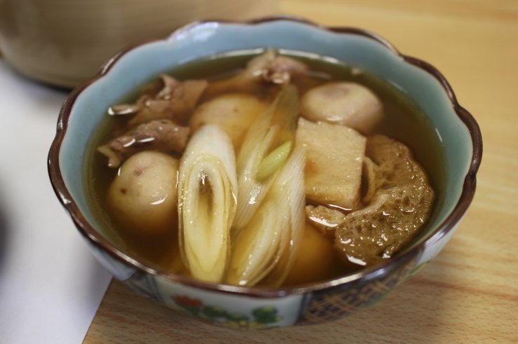 Rebusan imoni