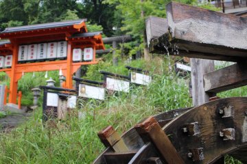 Zao Onsen Town