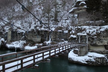Tonohetsuri Bridge