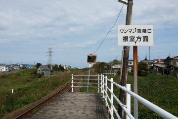 Menuju Nemuro