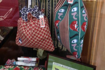 Isetatsu, the washi (Japanese handmade paper) shop.
