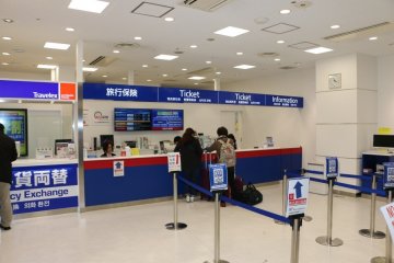 Pembelian tiket cepat dan mudah