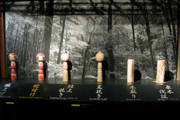 The display of Kokeshi making process