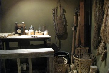Historical display