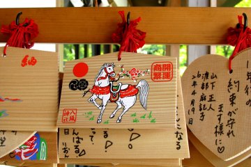 Ema - wooden plates with written wishes