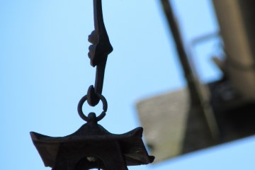 Traditional wind charm