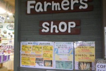 They sell vegetables too!