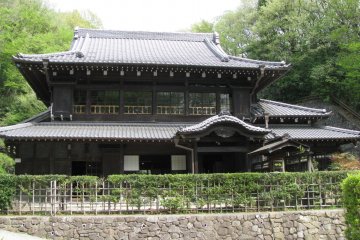 The entrance
